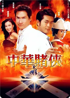 首页 综合国产 亚洲 丝袜